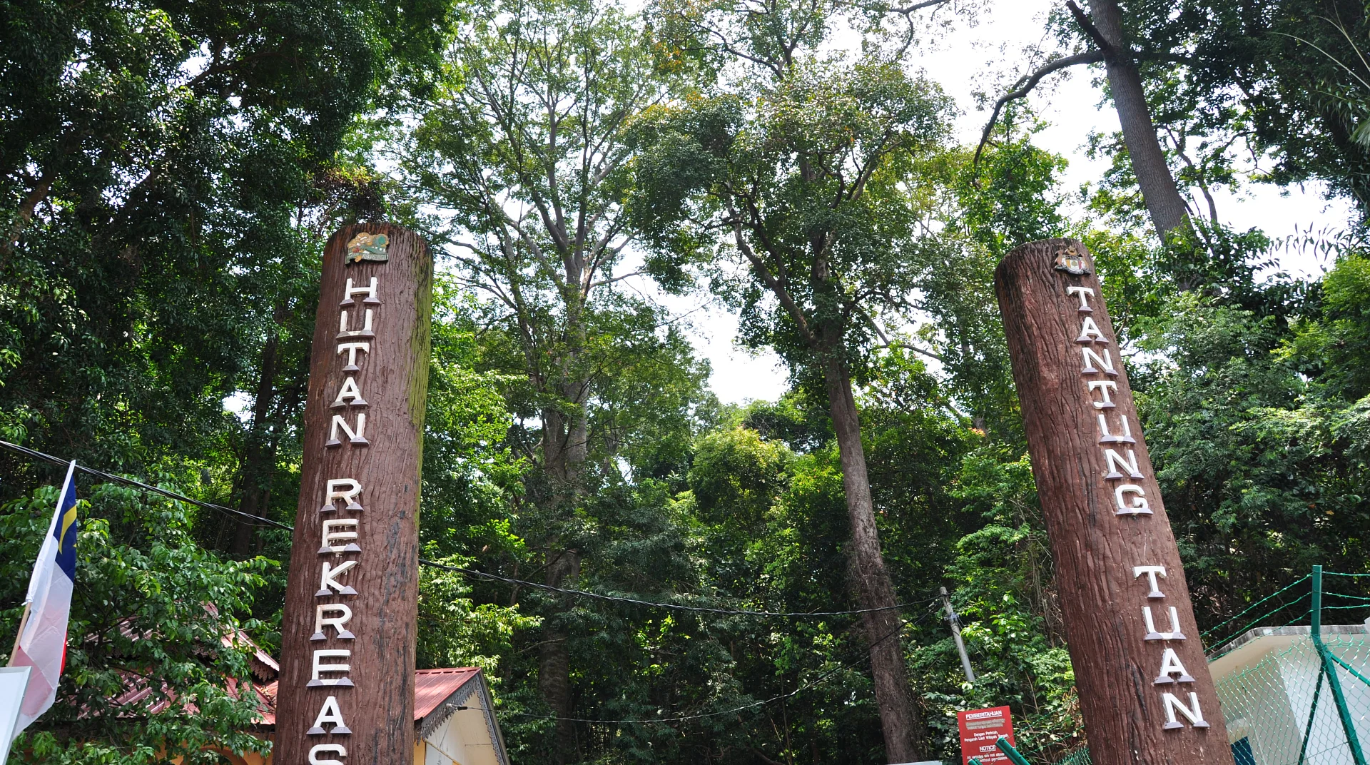 Foto rasmi Taman Eko-Rimba Tanjung Tuan